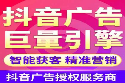 短视频信息流内容创作与用户体验优化